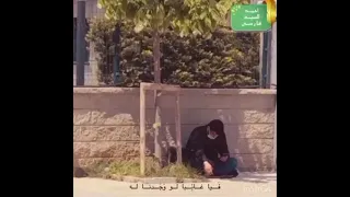 يغيب إذا غبت عني السرور    الشيخ أحمد السيد دندنها