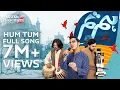 Download Lagu Hum Tum – Ahtasham Bashir produced by Rovalio| Full Song | NESCAFÉ Basement | Season 6 | 2025