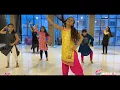 Ban than chali ( Dance Cover )