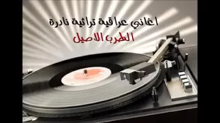 سعدي الحلي موال وغنية الينتظر يوم يومين  سعدي الحلي موال وغنية الينتظر يوم يومين