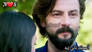 أنا بحبك              آه يا حبيبي لو كنت حاببني طب ليه وعلى إيه بتتعبني فهمني حبيبي ليه خلصت أنافيك دندنها