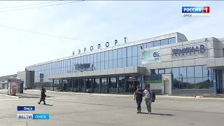 На здании Омского аэропорта установили надпись о том, что воздушная гавань носит имя Дмитрия Карбышева