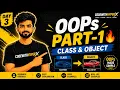 OOP Concepts in Java Part 1 Beginner Tutorial