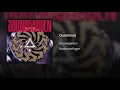 Outshined - Soundgarden