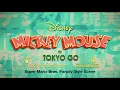 Download Lagu Super Mario Bros Parody style scene from Mickey Mouse Cartoons: Tokyo Go