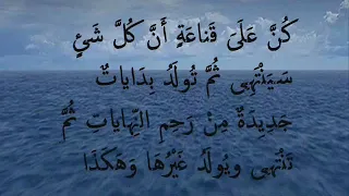لا تكن مثاليا  من أجل نفسك ولا من أجل أحد كن طبيعيا  كن صادقا  كن حقيقيا  تجاه كل ما تحب  دندنها