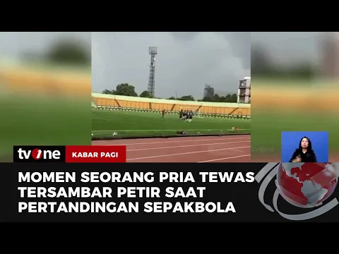 Pria Asal Subang Tewas Tersambar Petir Saat Main Bola di Bandung