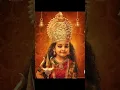 Download Lagu Shree Durga stuti path🙏#durga #maa #stuti#path #viral #trending #youtubeshorts #ytviral #2023