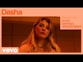 Dasha - Austin (Live Performance) | Vevo