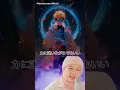 Download Lagu KANASHIMI WO YASASHISA SI - OST NARUTO cover with animation || part.2 #shorts
