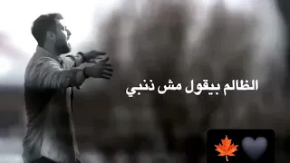 ادم   كله بتاع مصلحته    دندنها