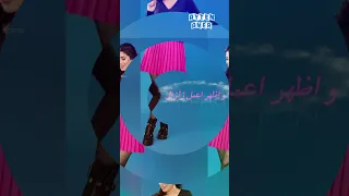 حالات واتس أغنية توتا فروتا أغاني ايتن عامر شياكة واخر انتكة 