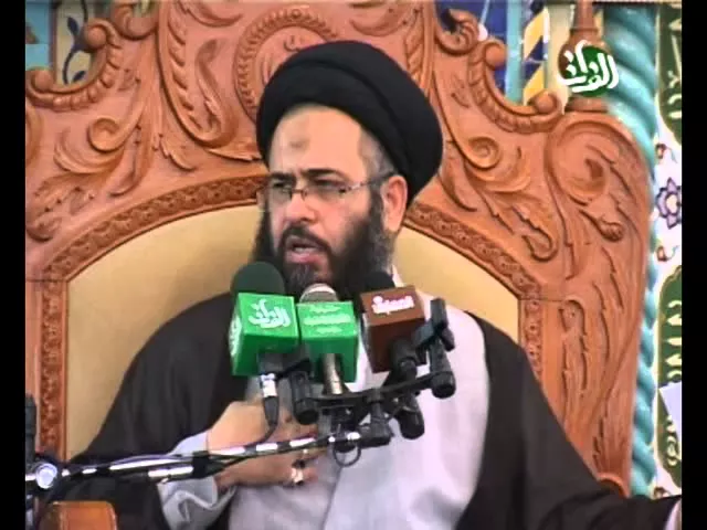 ⁣ج 2 - شرح دعاء مکارم الأخلاق - 2 - الصحيفة السجادية - سيد عادل العلوي