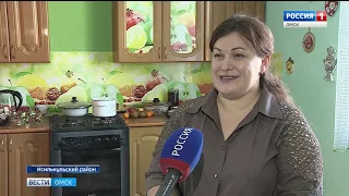 Более ста семей Омской области в этом году смогли улучшить свои жилищные условия