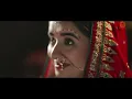 Aavo Re Varraja - Birju Barot | આવો રે વરરાજા | Lagan Geet | New Gujarati Song 2025 |