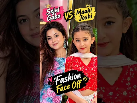 Sejal Gaba vs Maahi Joshi π₯ #Shorts #sejal #maahi