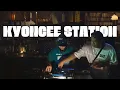 Download Lagu Jungle DJ Mix | Kyoncee Station  @kunitachi_chikyuya | Jungle Bros