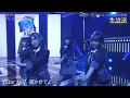 Hoshimachi Suisei x AKB48 - Soiree (The Music Day 2024)