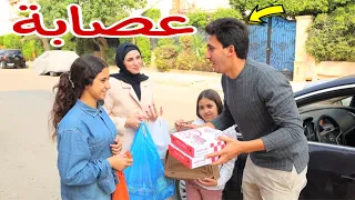 بنت صغيرة تاكل بيتزا شوف حصل اية 