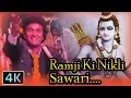 Download Lagu Ramji Ki Nikli Sawari Full (4K) Song | Ram Mandir Ayodhya Song | Rishi Kapoor #shriram #rammandir