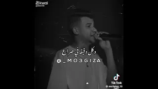 عصام صاصا نمبر وان 