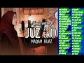 Download Lagu Juz 30 merdu alma esbeye suara merdu qoriah cantik 