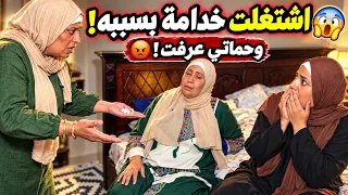 جوزي بخيل وحماتي بهدلتني    حماتي  امي  جوزي  دراما  قصص دندنها