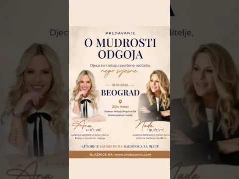 Vidimo se uskoro! 🥰