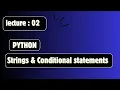 Python Strings and Conditional Statements in Urdu Code with Syed Zohaib