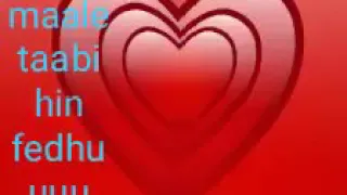 Sirba Jaalalaa Oromo 