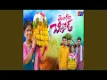 Download Lagu Telangana Chinnoda