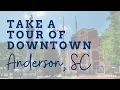 What Does Anderson SC Have to Offer