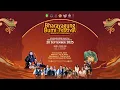 Download Lagu BHARAYAGUNG BUMI FESTIVAL 2025