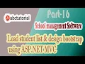SMS-16 Load student list bootstrap and Inactive using ASP NET C AngularJS Jquery AJAX JSON