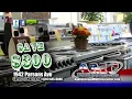 Used Appliances Columbus Ohio