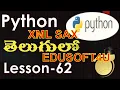 XML sax parser in Python - Telugu-Lesson-62