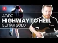 Lagu Highway To Hell Guitar Solo - How To Play The Highway To Hell Guitar Solo by ACDC