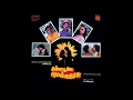 Download Lagu Sangeedha Vaanil :: Chinna Poove Mella Pesu : Remastered audio song