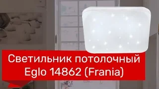 YouTube video preview n5YFUl4VIRg