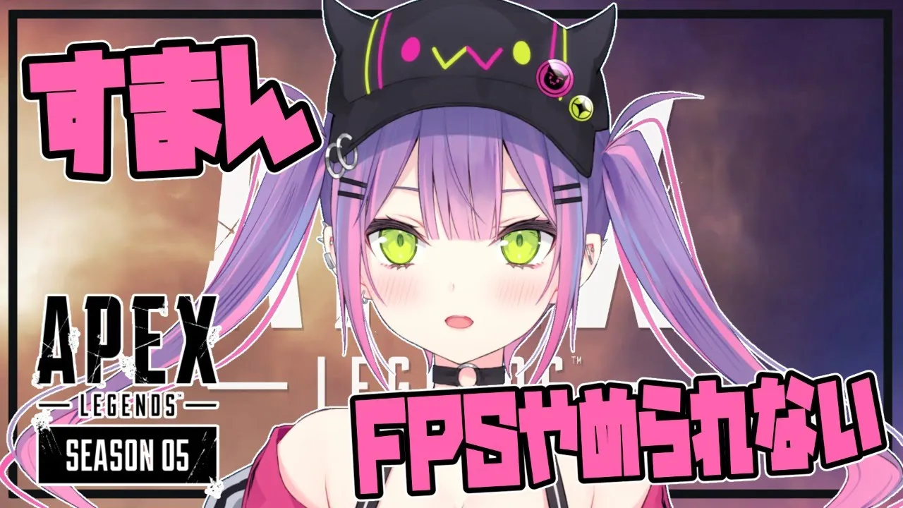 よ　う　こ　そ　F　P　S　の　沼　へ