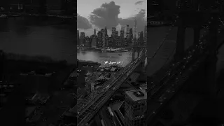 شيرين انا لا جايه اقولك ارجع اسمع علشان انا صبري قليل 