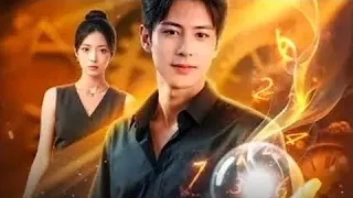 البطل ذو العد التنازلي 