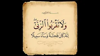 قصة مظلوم باللغتين الريفية والعربية عبد الحق معزوز 