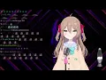 Download Lagu Neurosama Sings: Sad Machine by Porter Robinson