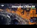 Lagu Shanghai, China's MEGA-stad | Adembenemende 8K-nachtvideo van DJI Inspire 3