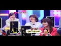 Kim Shinyoung a déclaré son retrait du club de l'obésité! @Strong Heart 20120417