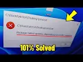 Package failed updates dependency or conflict validation in Windows 11 - How To Fix Cant Open txt