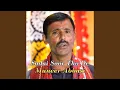 Download Lagu Sadai Soor Tho De