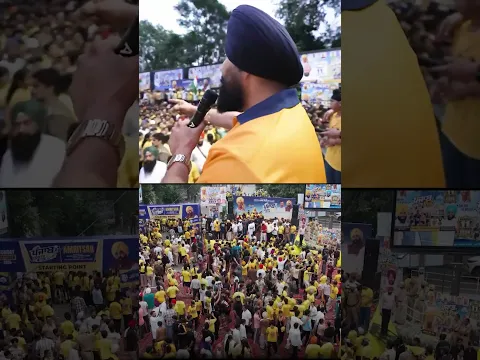 #Amritstar में युवाओं का ऐसा सैलाब कभी नहीं देखा होगा! 💪✨#bhagwantmann #punjab