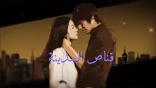 مسلسل قناص المدينة حلقة ٣٠ 